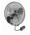 Quạt treo bán công nghiệp Hasaki HH-HFT45