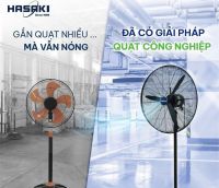 Quạt Dân Dụng Cao Cấp HH-HFD thiết bị làm mát dành cho mọi không gian